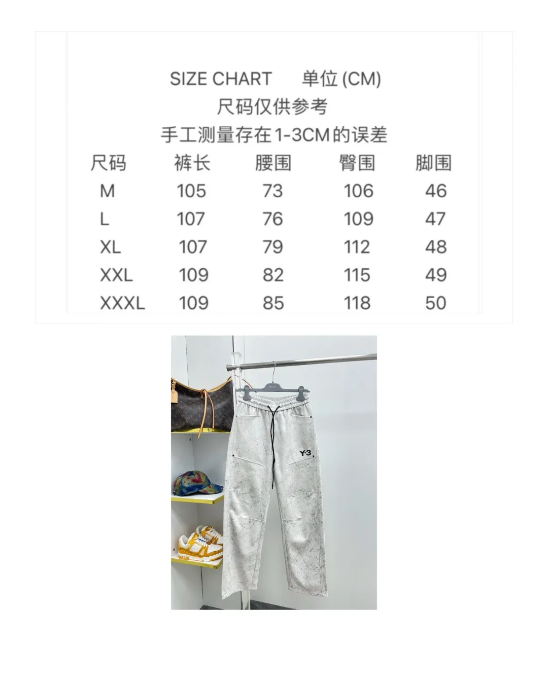 Y 3 Yohji Yamamoto 2026 Autumn and Winter New Arrival brand LOGO casual pants and trousers DD are on sale simultaneously on the official website. Brand Classic LOGO casual pants, customized fabrics, excellent comfort and strong touch. Highly recognisable, perfect appearance and craftsmanship. Size:M-3XL