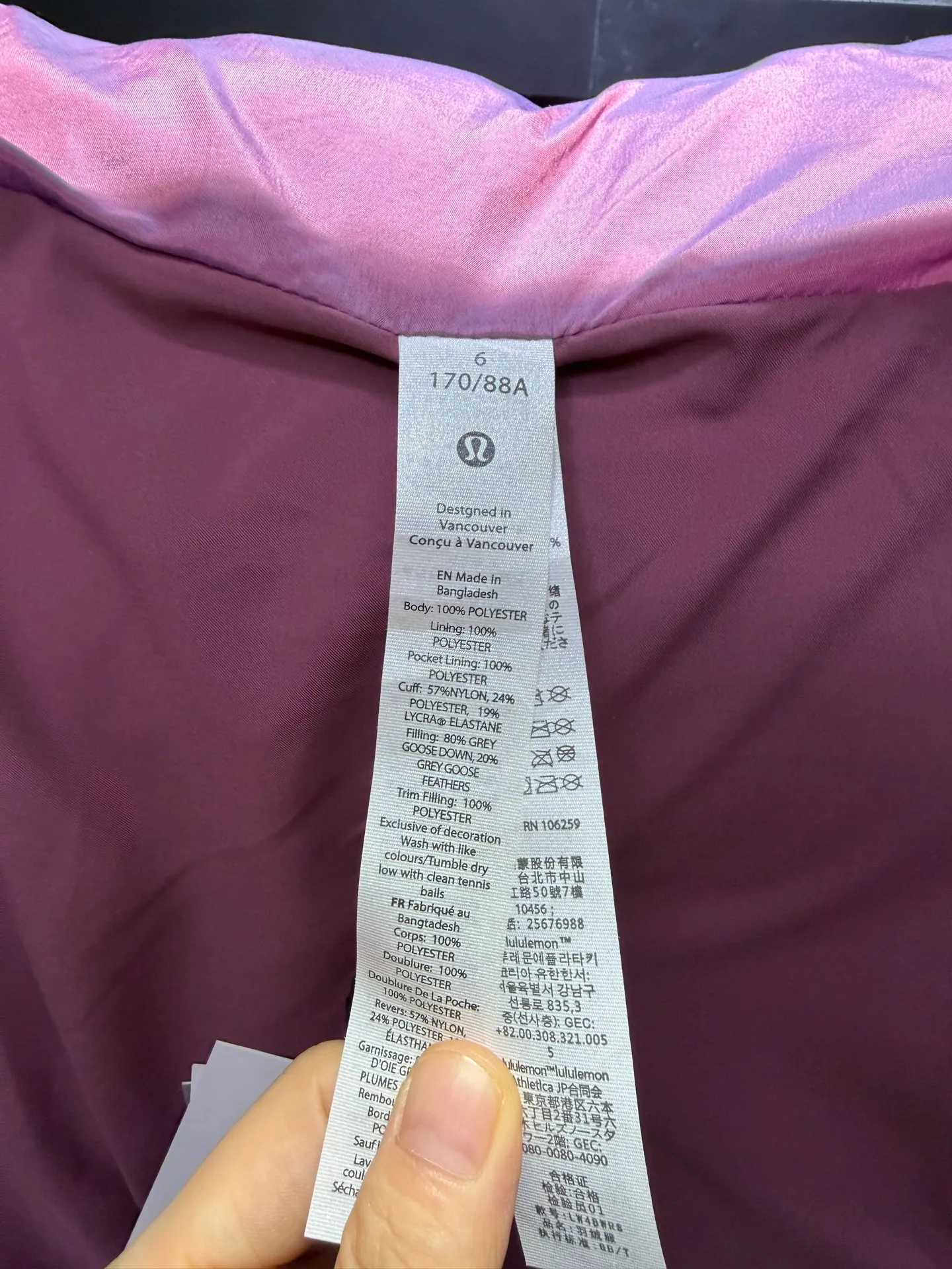 Lululemon LW 4BTOS #lululemon ： ； ， ， ， + ： Soft Matte TM ， ， ， 90% ， ， ， Logo ， ， ， ， ， Quality ， ， ， ， Versatile， ： Black Light Green Size：2 4 6 8 10