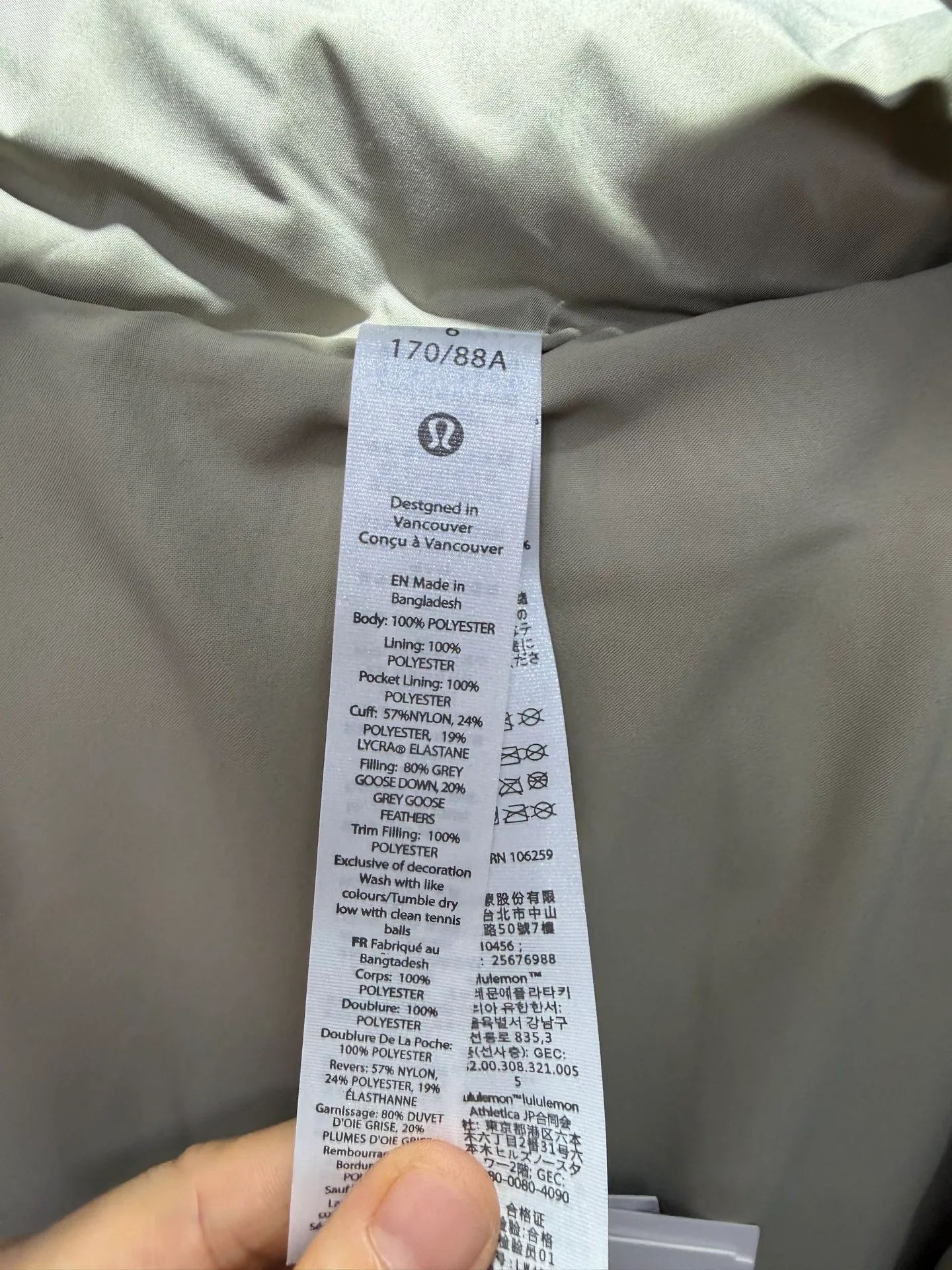 Lululemon LW 4BTOS #lululemon ： ； ， ， ， + ： Soft Matte TM ， ， ， 90% ， ， ， Logo ， ， ， ， ， Quality ， ， ， ， Versatile， ： Black Light Green Size：2 4 6 8 10