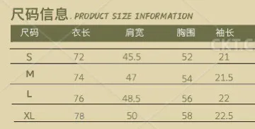 C 13 Lululemon Premium New Arrival Original Premium Versatile Hot Sale Premium ， ， ， ! ! ， ， ， Size：S-XL ：