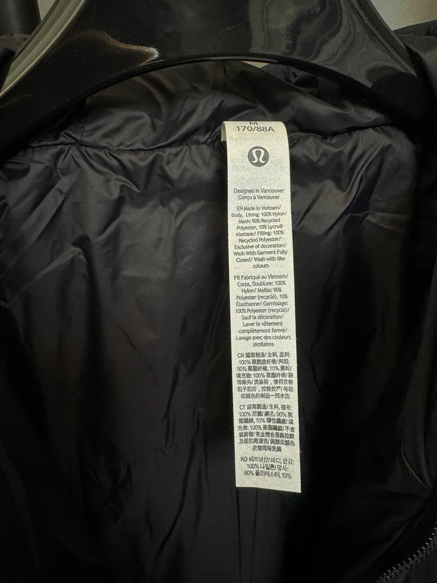 【Premium 】 Lululemon/ 26fw Water-Resistant 1 Glyde™ （100% ） + ， Wear-Resistant， ， 。 2 ：Prima Loft® Gold ， ； ， ， ， + ： Size：xs/s/m/l/xl