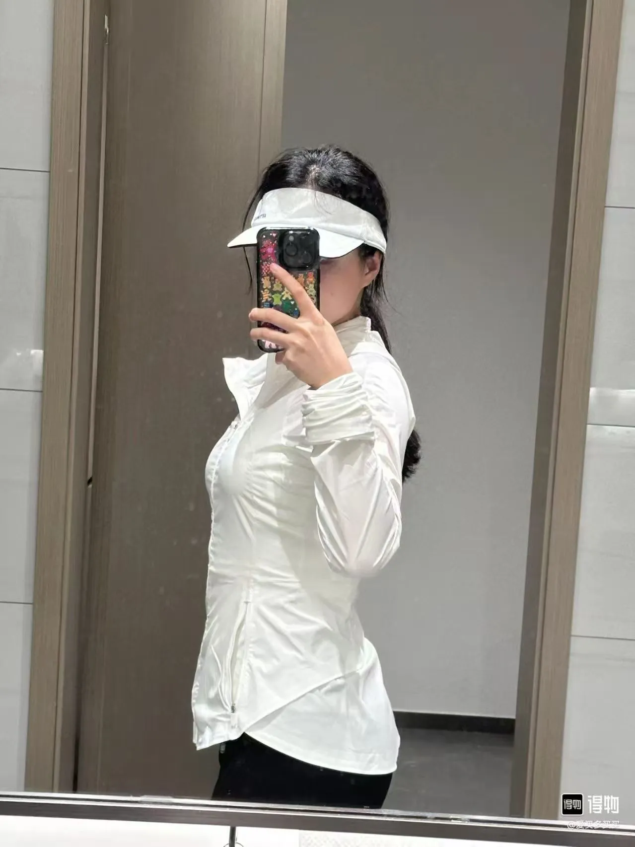 LULULEMON RUNNING GLYDE Breathable