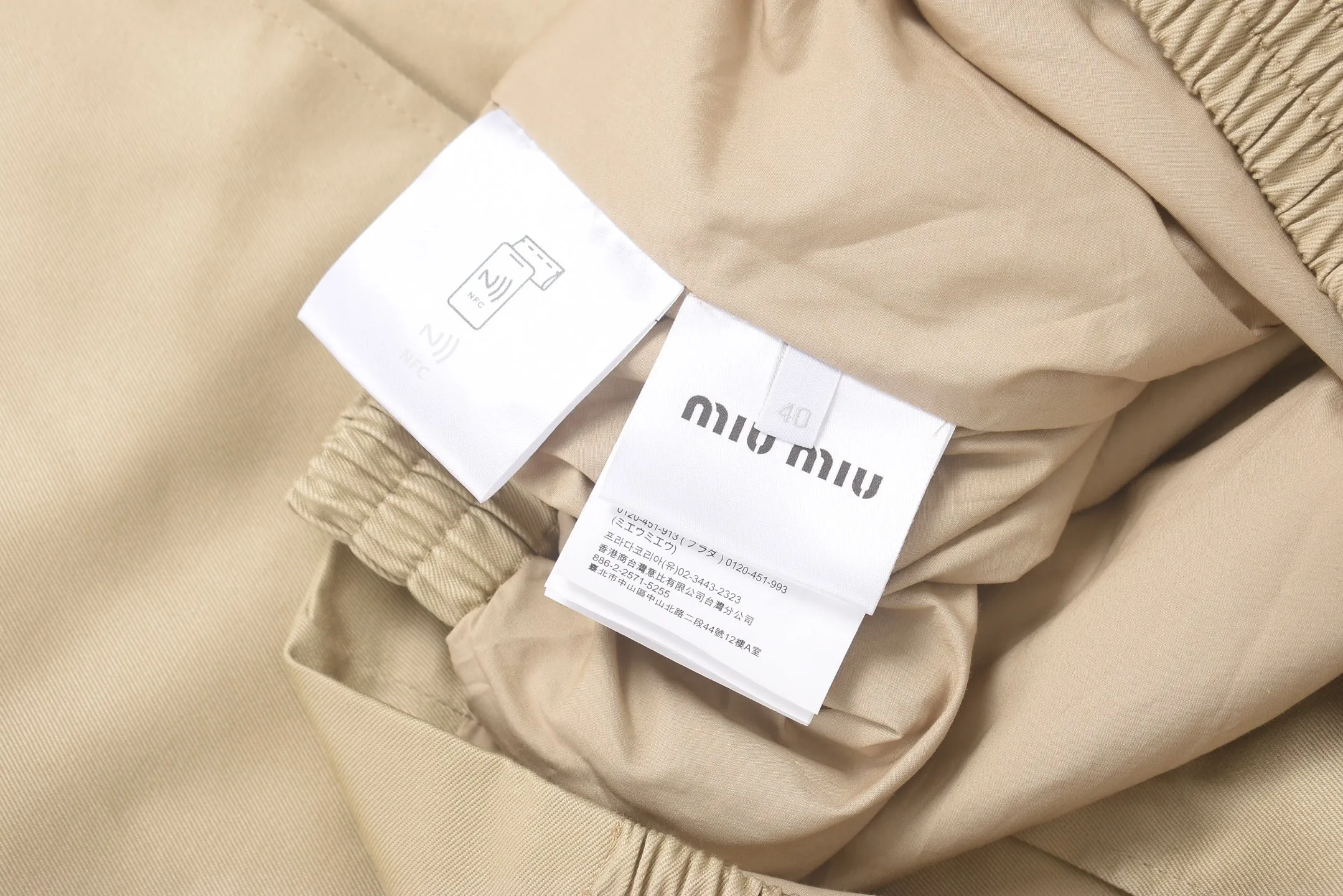 Miu Miu Khaki Miu Miu Classic 1： Miu Miu 2: 3: 4: Size：M-3XL