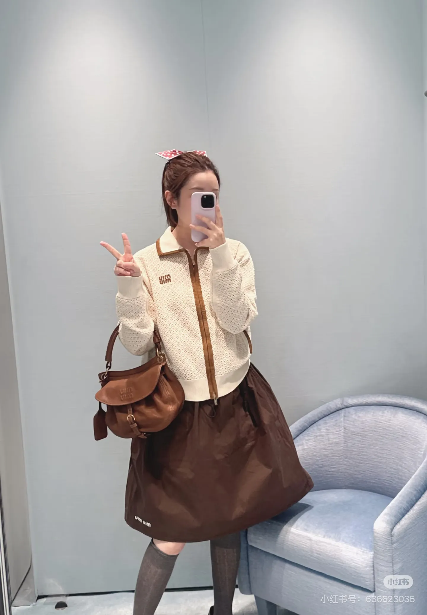 Miu Miu