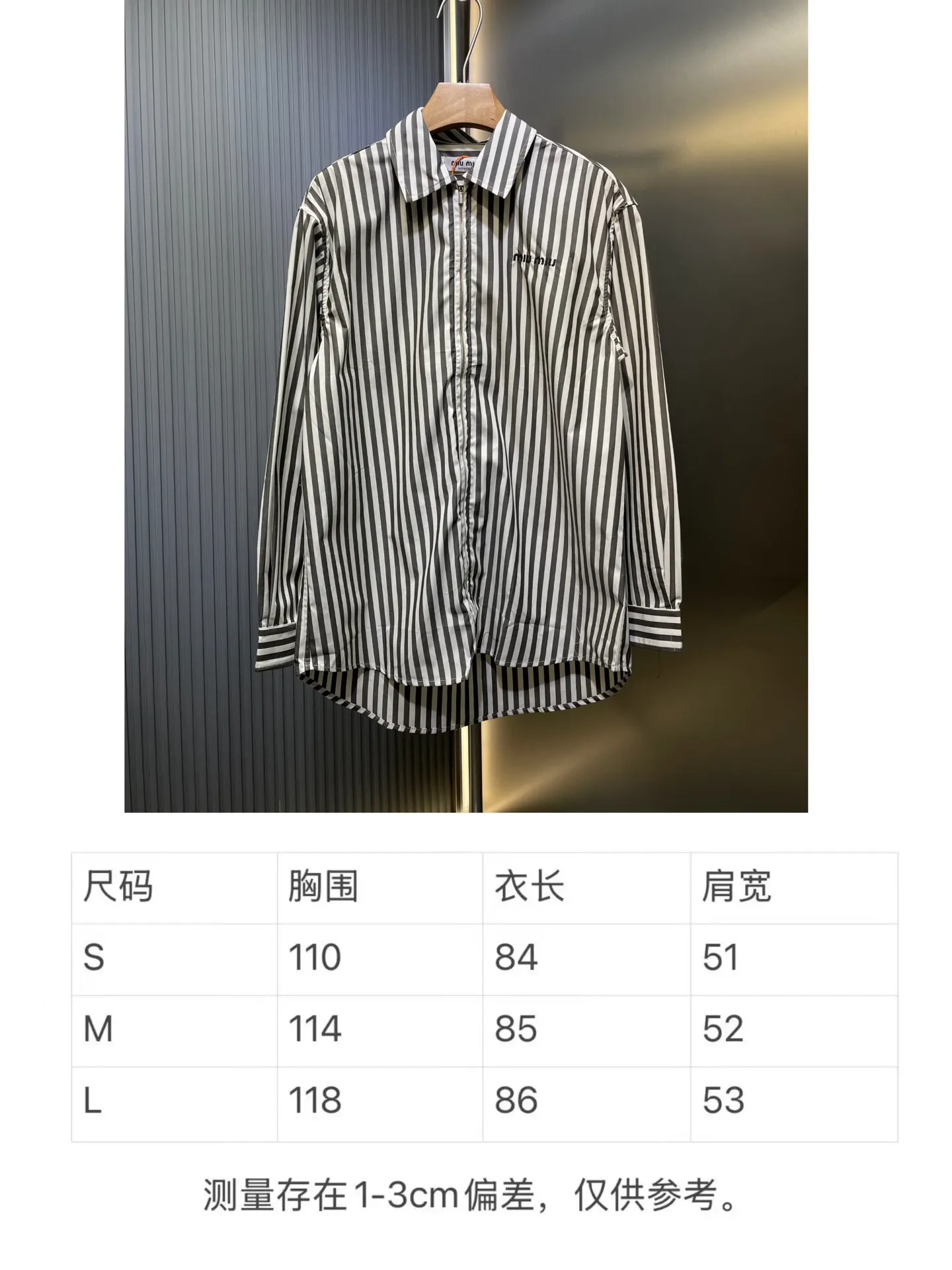 Size