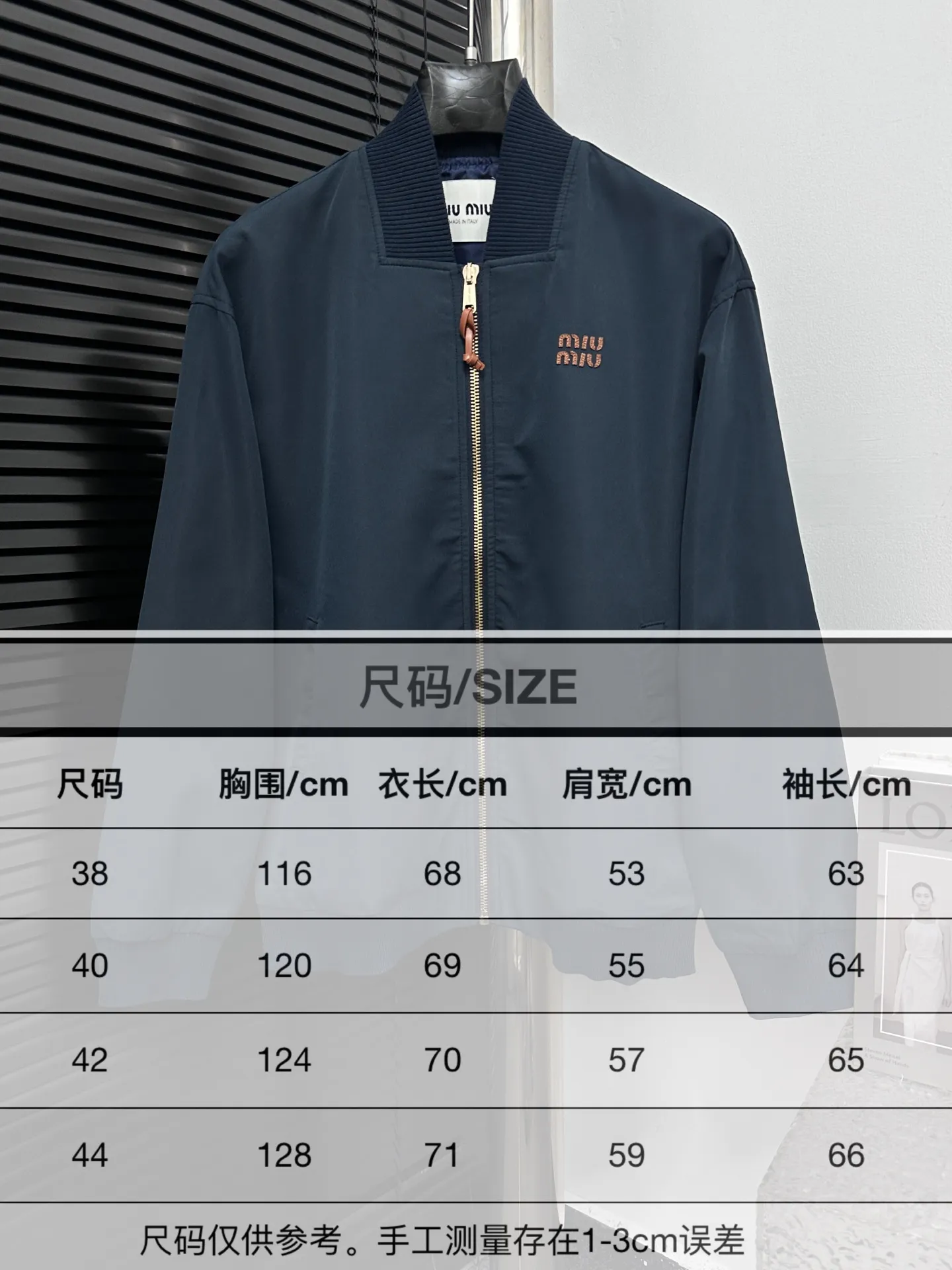 Size