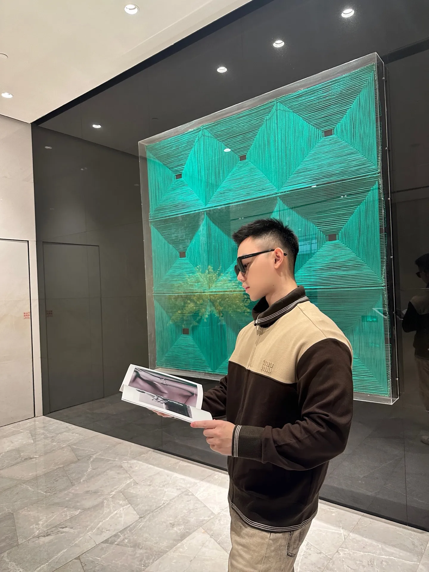 「 」