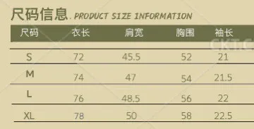 /C 39 Miu Miu 300 Premium New Arrival Original Premium Versatile Hot Sale Premium ， ， ， ! ! ， ， ， Size：S-XL ：