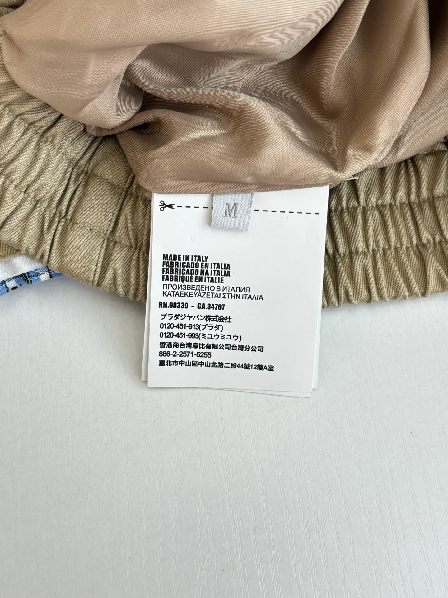 Miumi*/ 25SS ， 。 ， ， 。 19 ， ， 。 Breathable ， ， 。 ， 、 ， 。 ， 0.3cm ， Retro ， 。 Size：S/M/L
