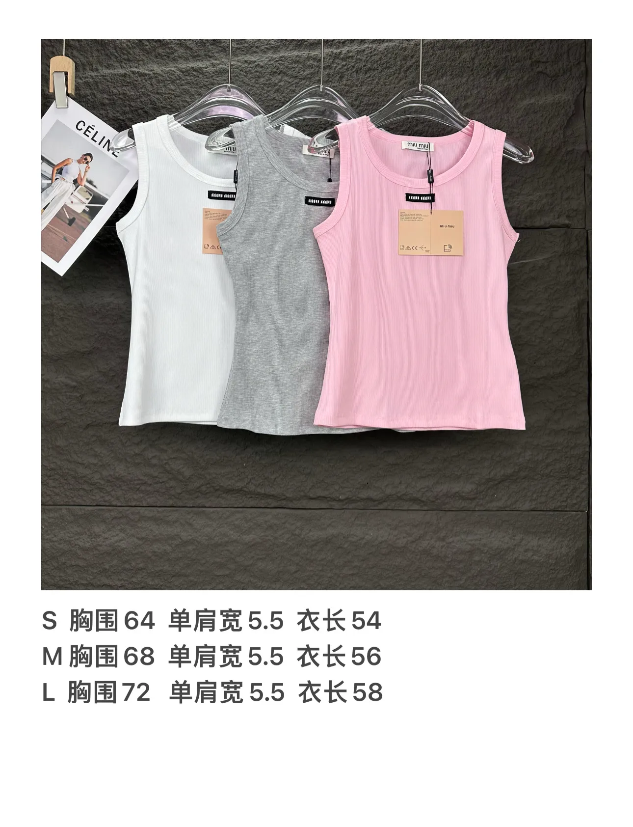 P90 MIU MIU 2026New Arrival 🔥 🔥 🔥 Same Style Quality😘😘 300 Versatile 👍 ：White、Gray、Pink Size：S、M、L