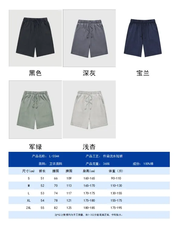 《𝙉𝙚𝙬⚜️ 》 2026 New Arrival 360 、 ：Black Dark Gray Royal Blue Sizes：S M L XL XXL