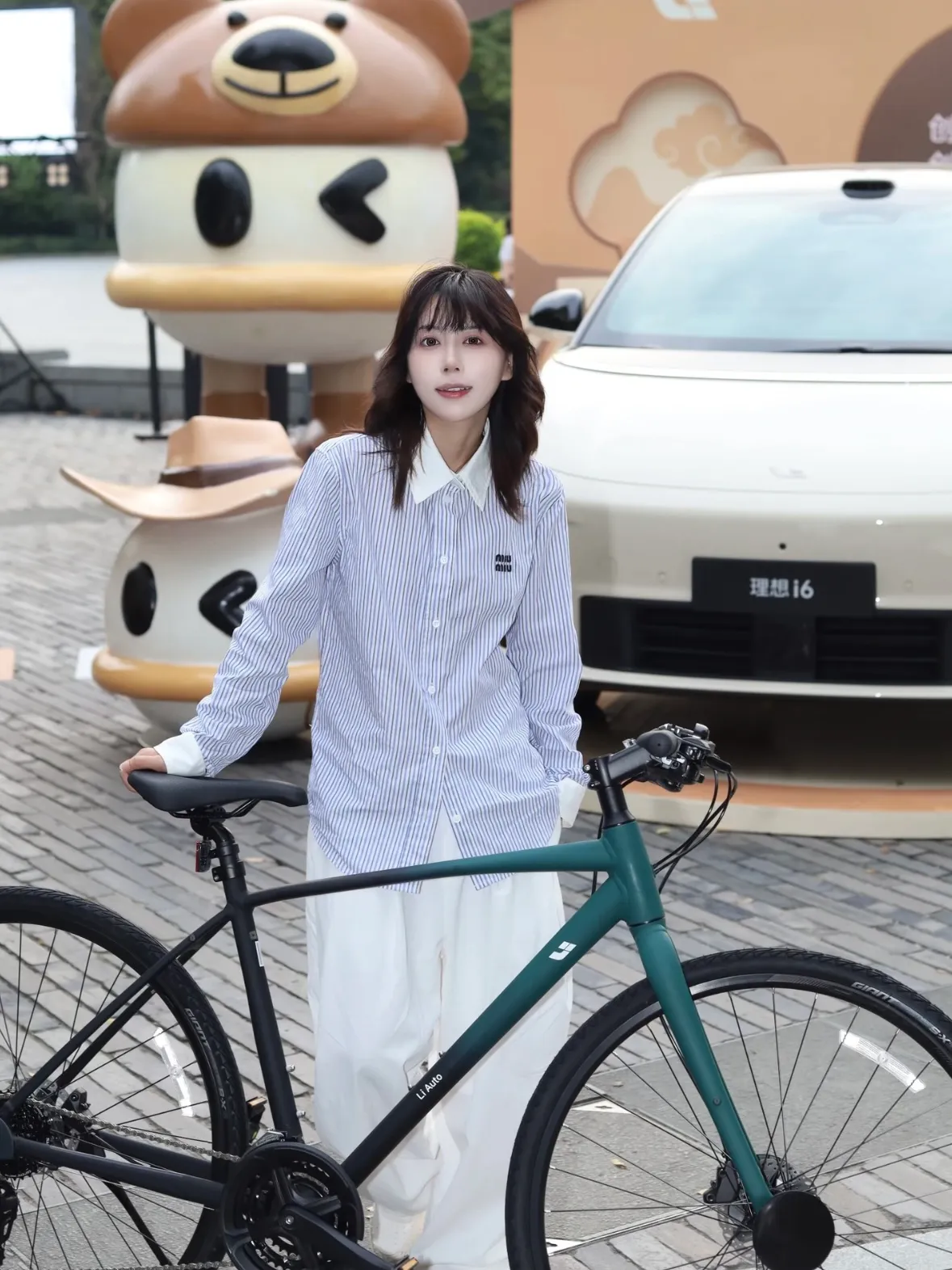 MIU MIU/