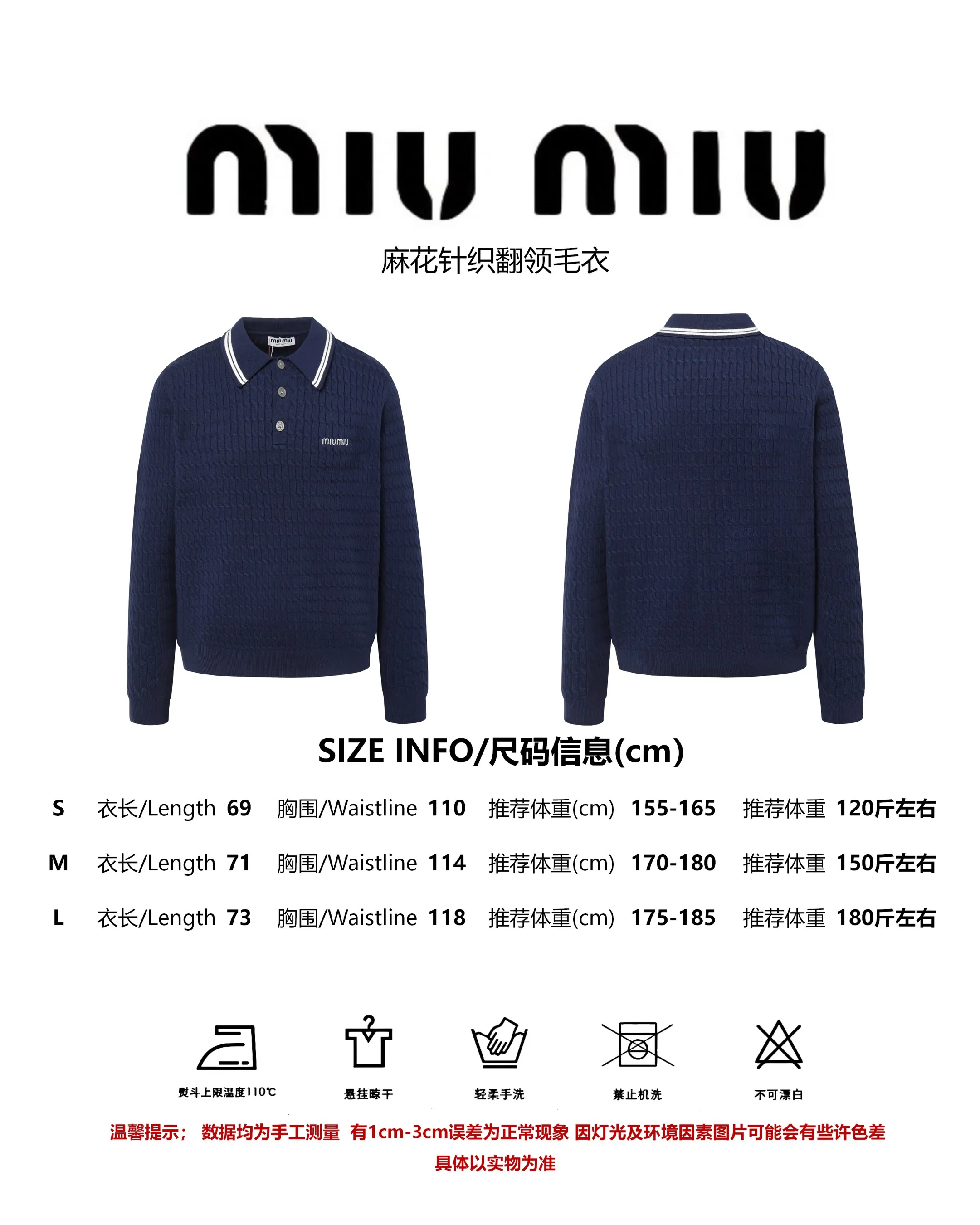 Miumiu/ 24fw (Navy Blue) 12,400 ， ， ， : 36 ， ， ， ， ， ， ， Size：38 40 42 （S M L）