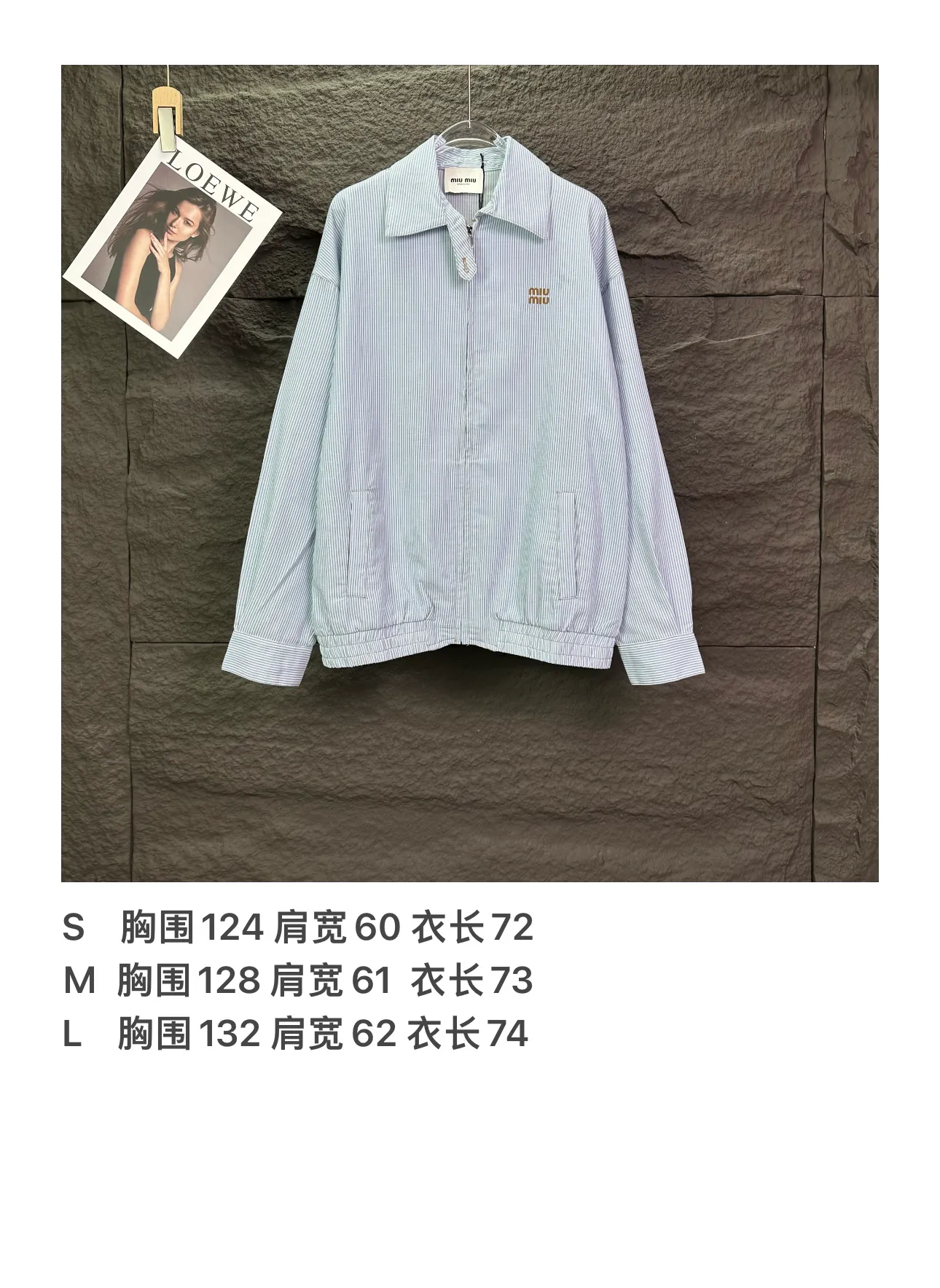 Size ～