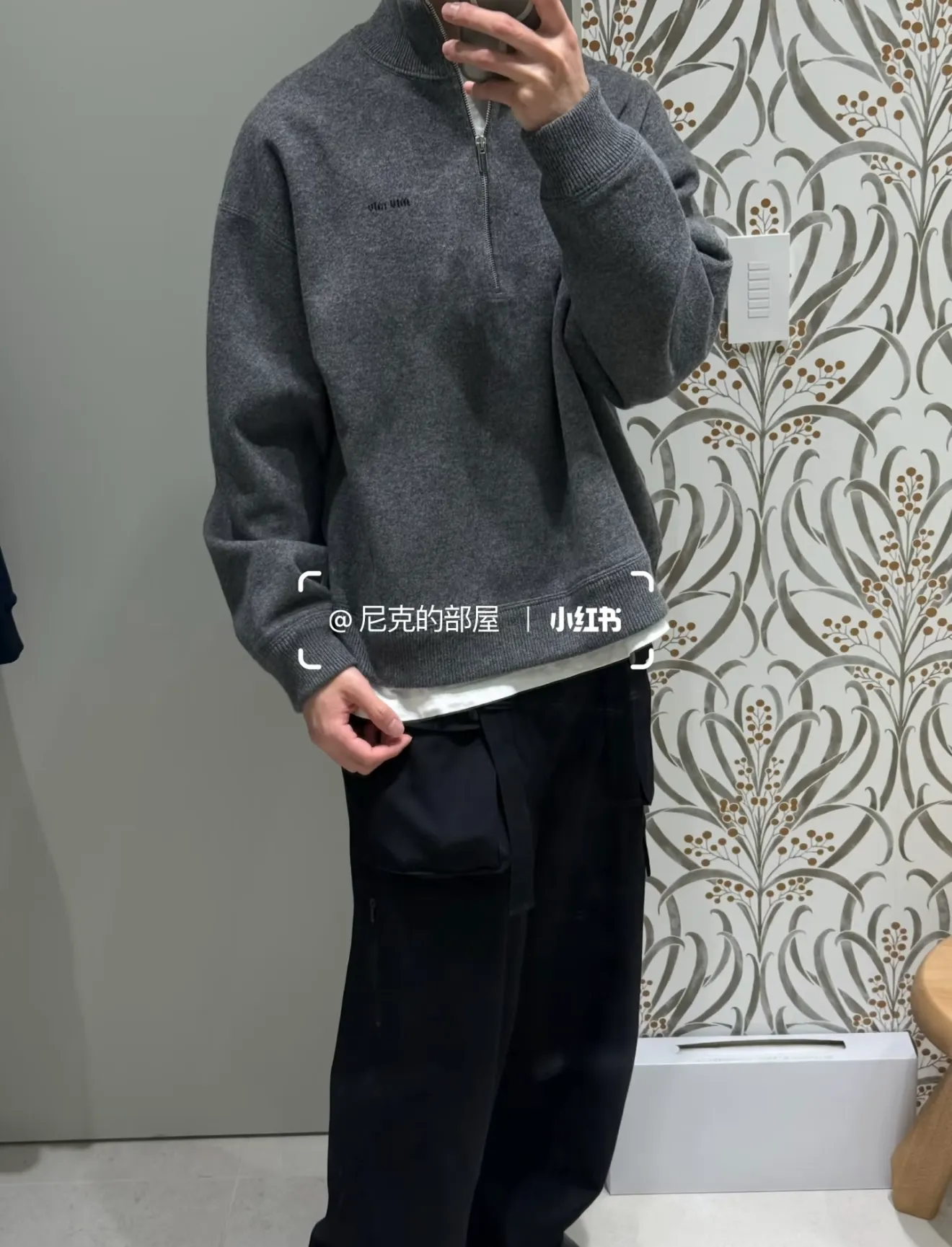 MIU MIU MM