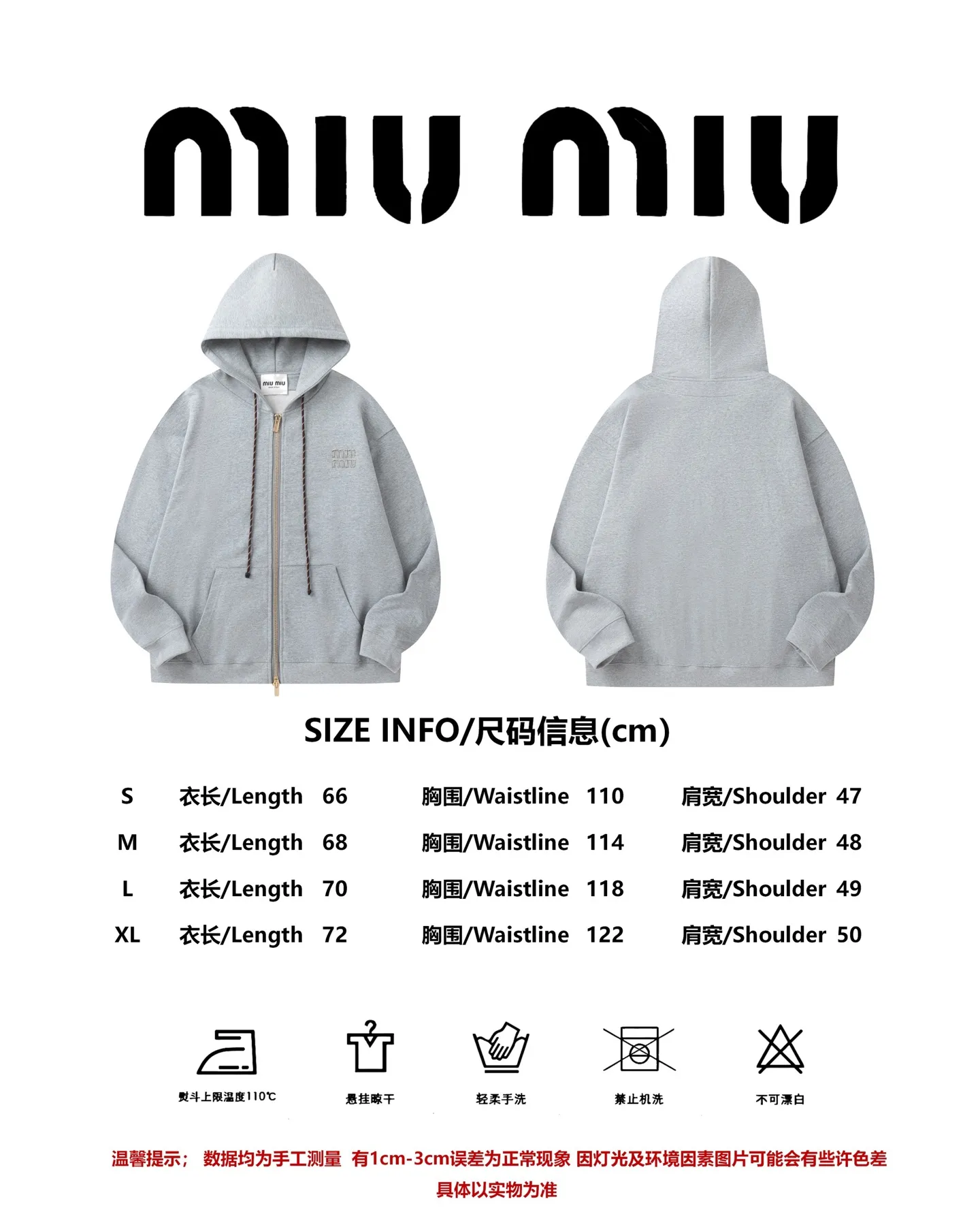 Size