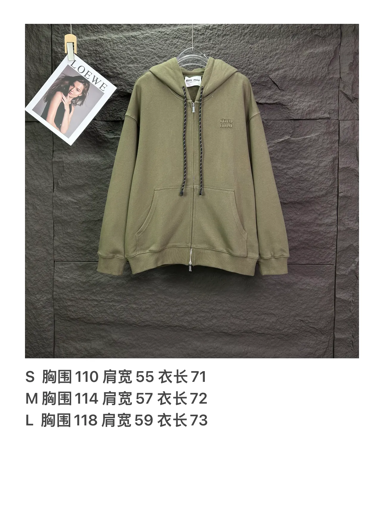 P290 Miu Miu 2026New Arrival 🔥 🔥 🔥 Same Style Quality😘😘 430g Versatile 👍 ：Green Size：S、M、L