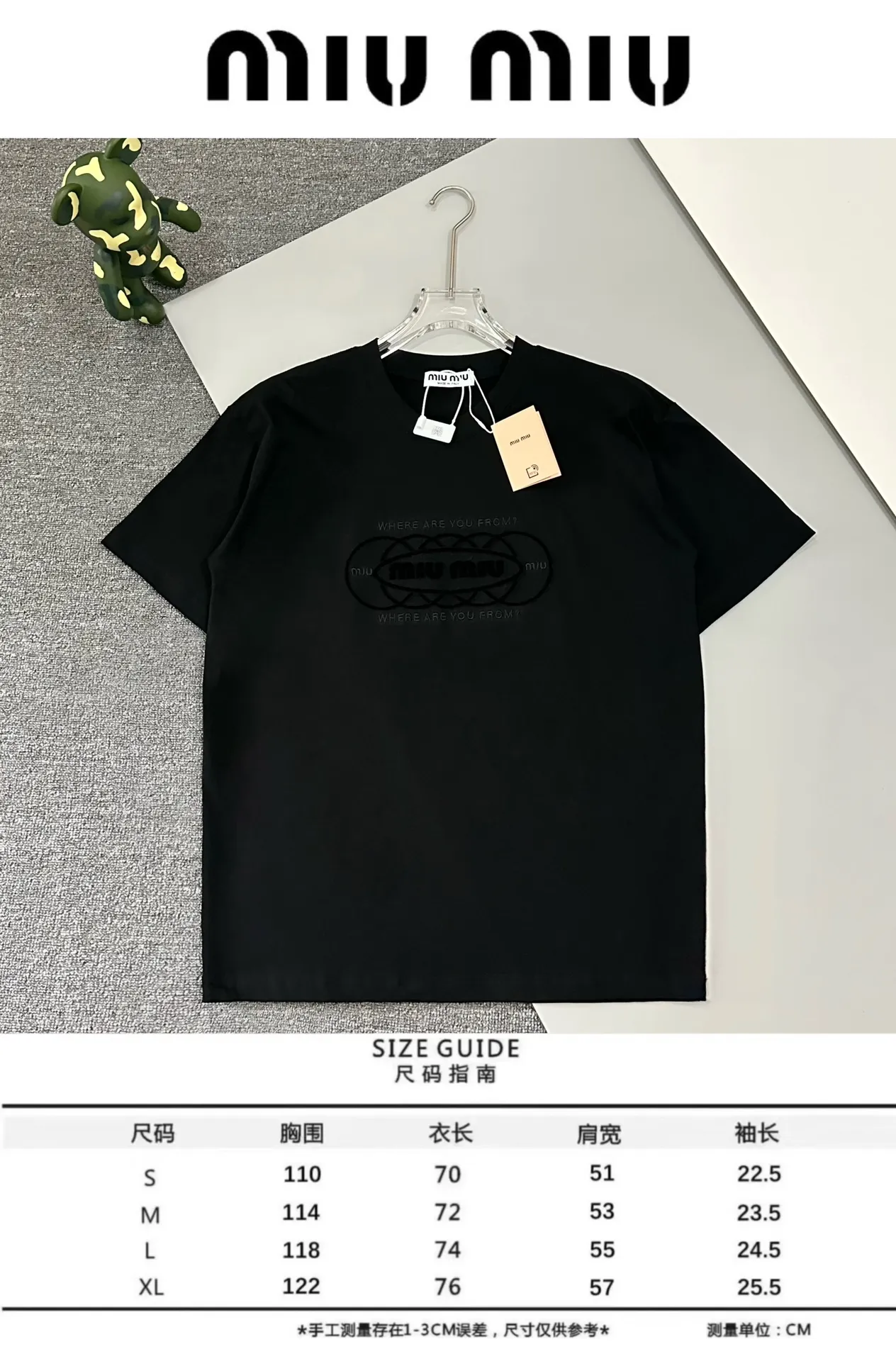 Size
