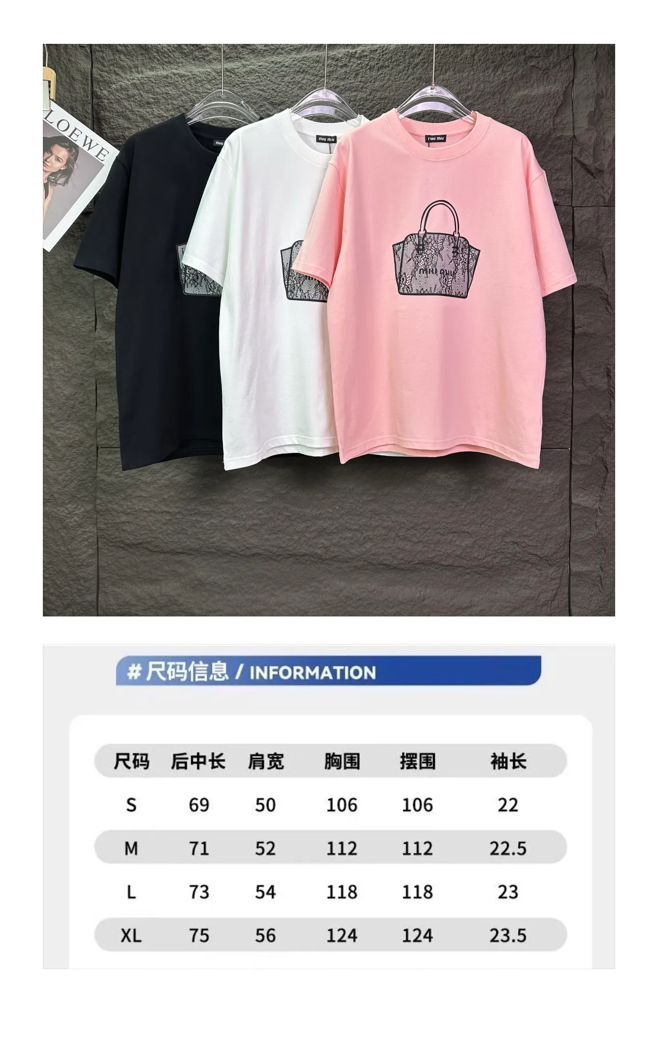 MIU MIU 2026New Arrival T 🔥 🔥 🔥 Same Style Quality😘😘 300 Versatile T 👍 ：Black、Pink、White Size：S-XL