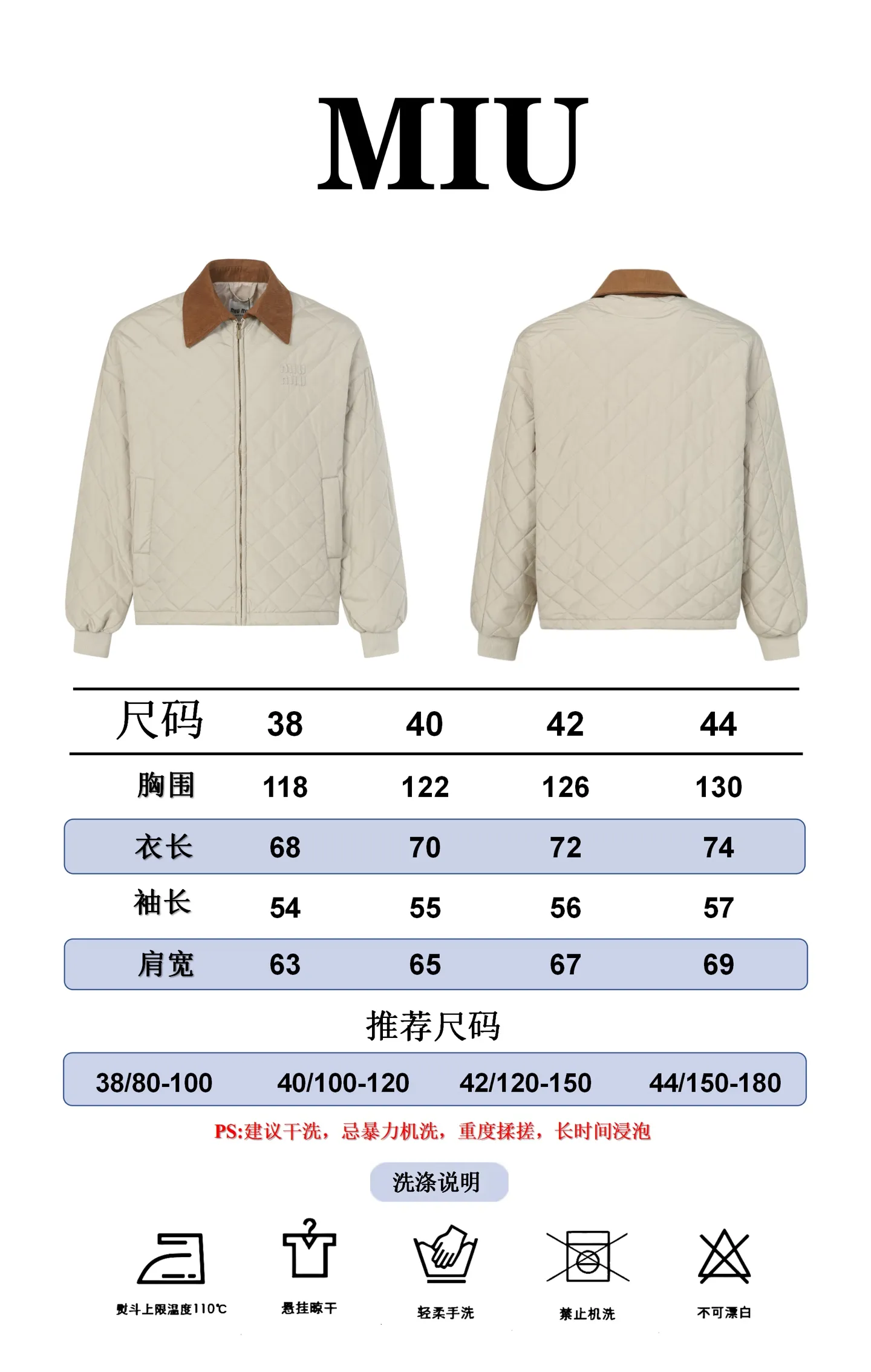 Size