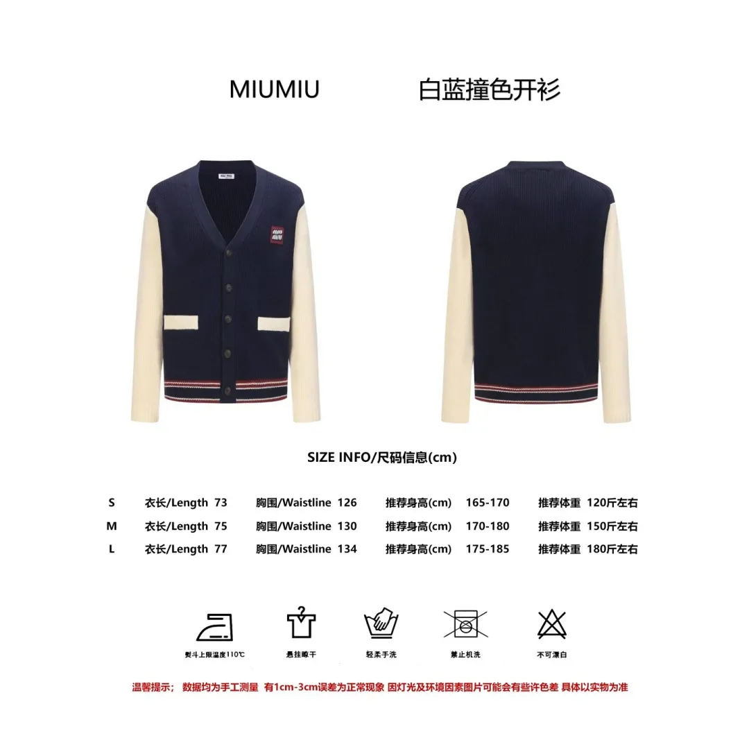 Size MIU MIU SS 25 Series V