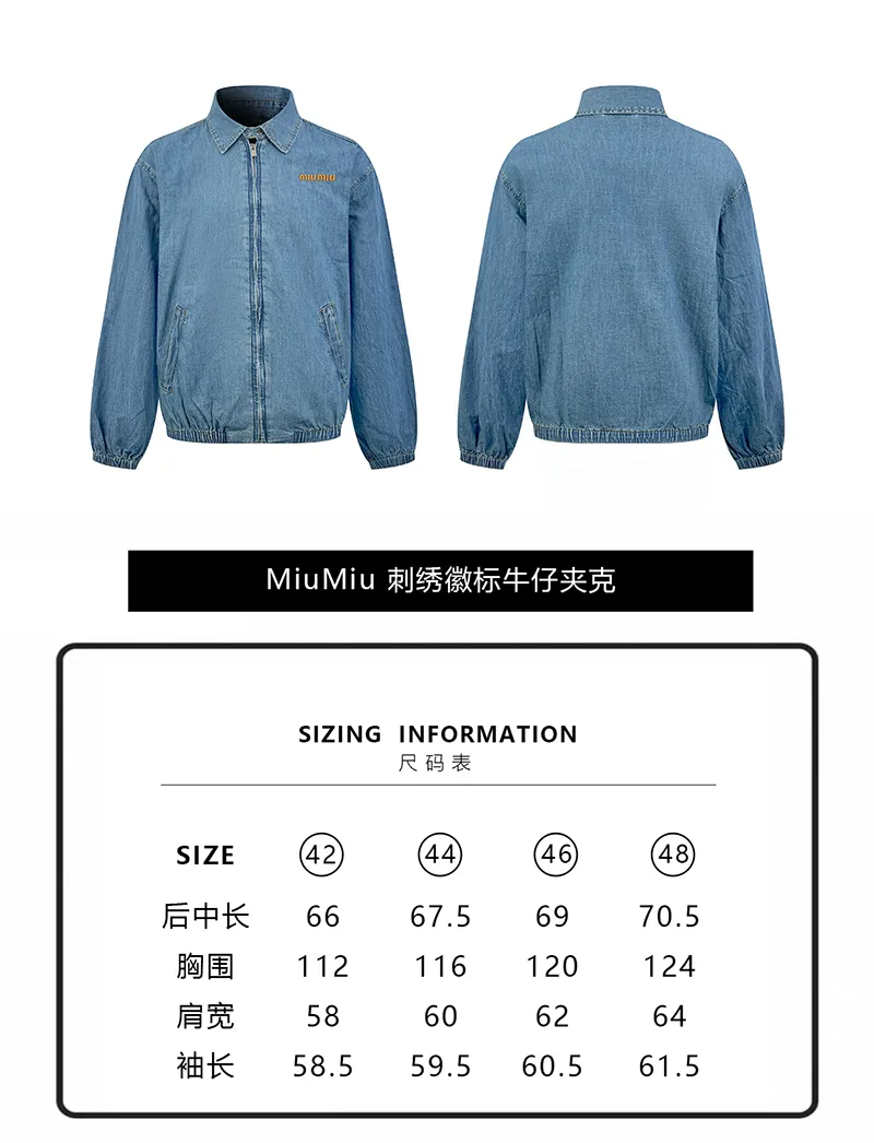 【Size 】