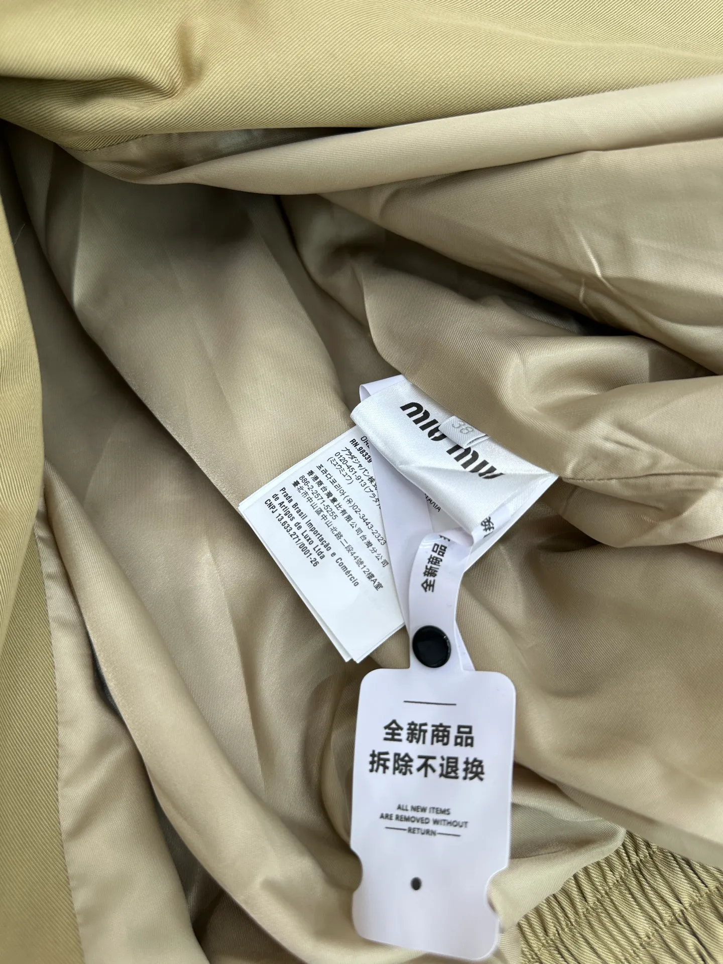 Miu Miu Khaki Miu Miu Classic 1： Miu Miu 2: 3: 4: Size：M-3XL